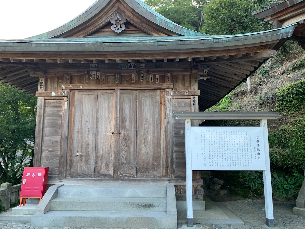 f:id:GK_GK21:20221024150607j:image f:id:GK_GK21:20221024150607j:image