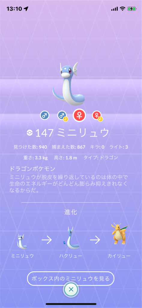 f:id:GK_GK21:20221105185217p:image f:id:GK_GK21:20221105185217p:image