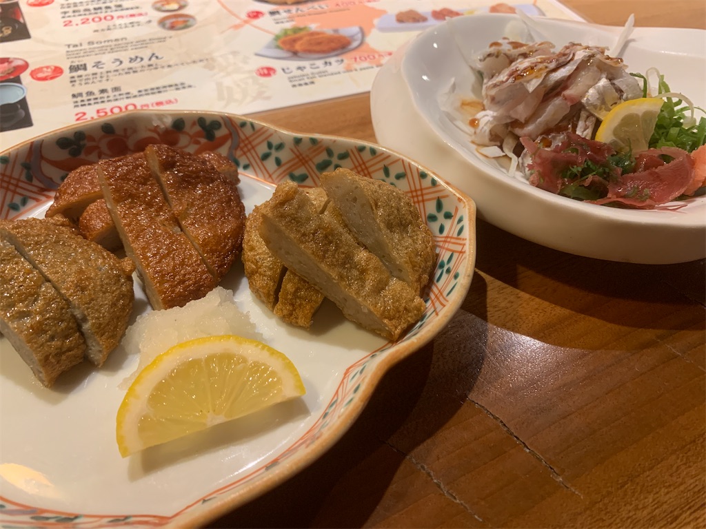 f:id:GK_GK21:20230111204759j:image f:id:GK_GK21:20230111204759j:image