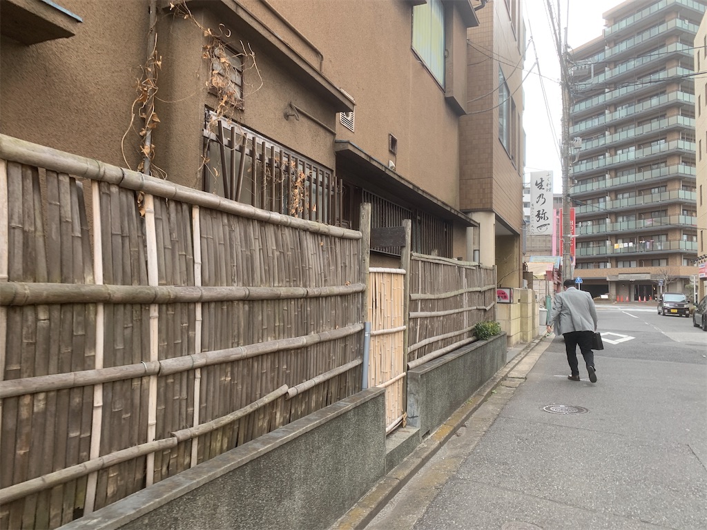 f:id:GK_GK21:20230122175944j:image
