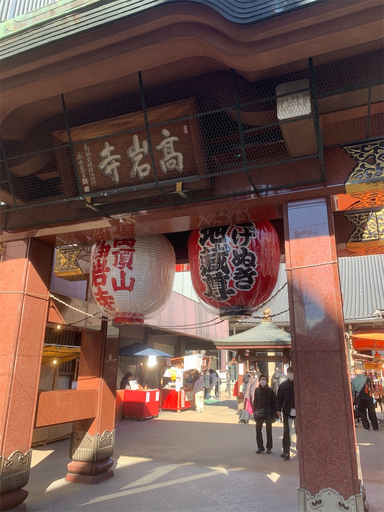 f:id:GK_GK21:20230129175123j:image