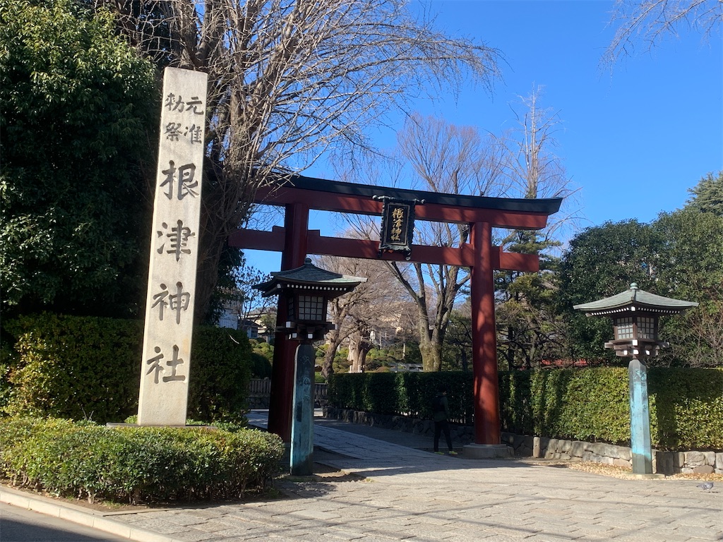 f:id:GK_GK21:20230130201908j:image f:id:GK_GK21:20230130201908j:image