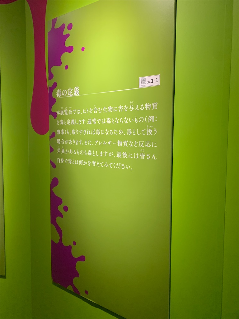 f:id:GK_GK21:20230218031309j:image