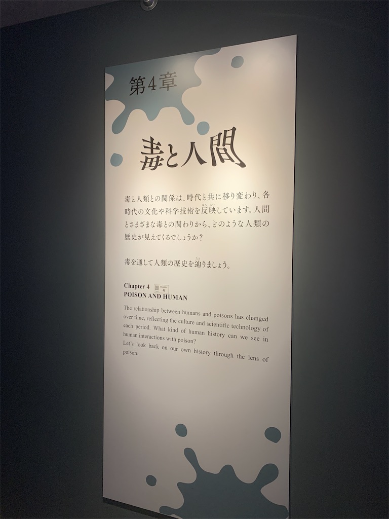 f:id:GK_GK21:20230218031439j:image