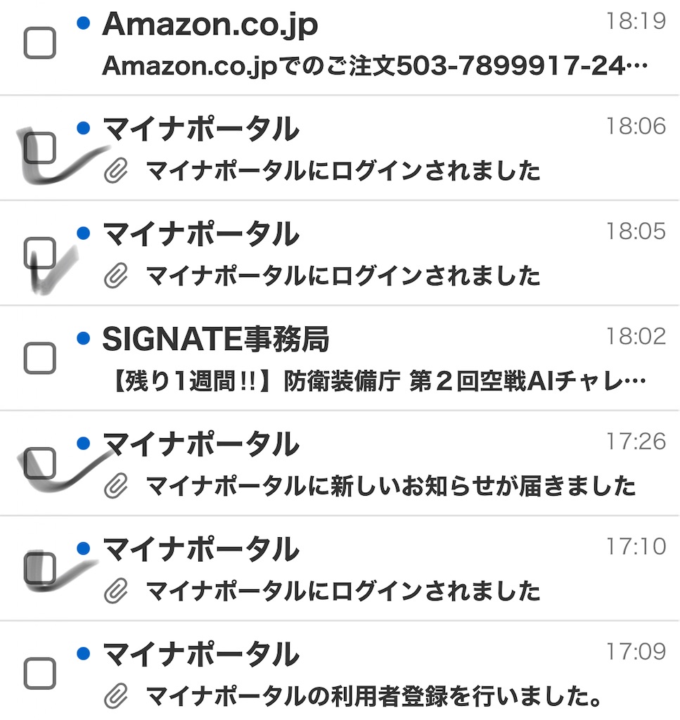 f:id:GK_GK21:20230221054223j:image