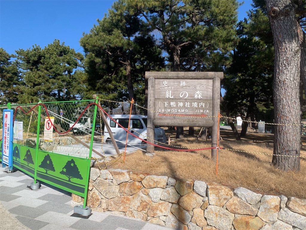 f:id:GK_GK21:20230228164147j:image