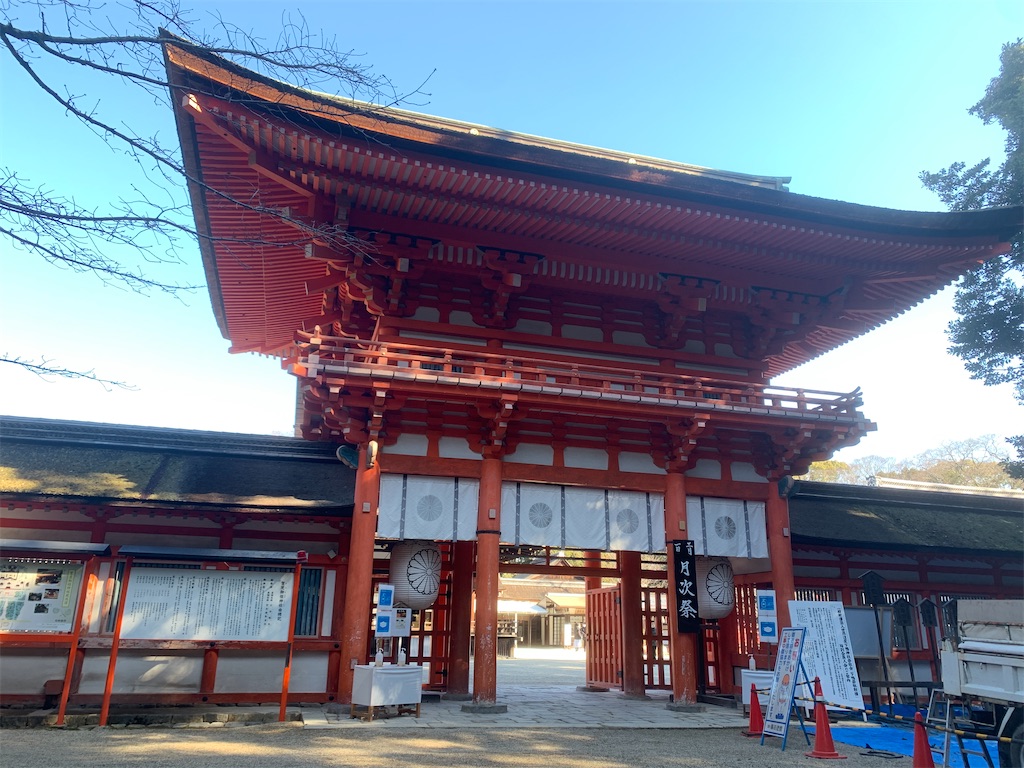 f:id:GK_GK21:20230228164231j:image