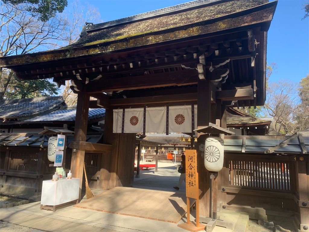 f:id:GK_GK21:20230228164329j:image