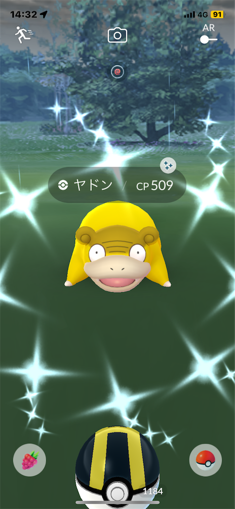f:id:GK_GK21:20230318173720p:image