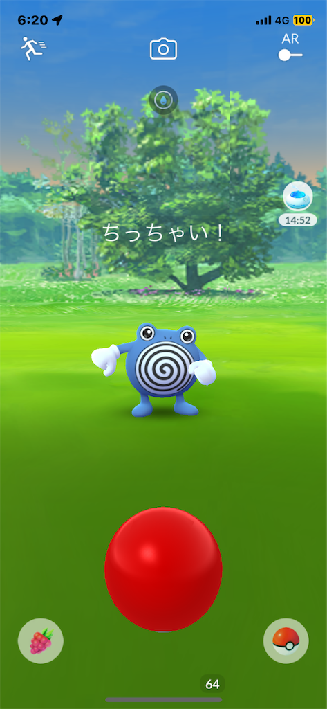f:id:GK_GK21:20230318181809p:image