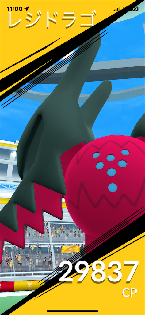 f:id:GK_GK21:20230318181814p:image