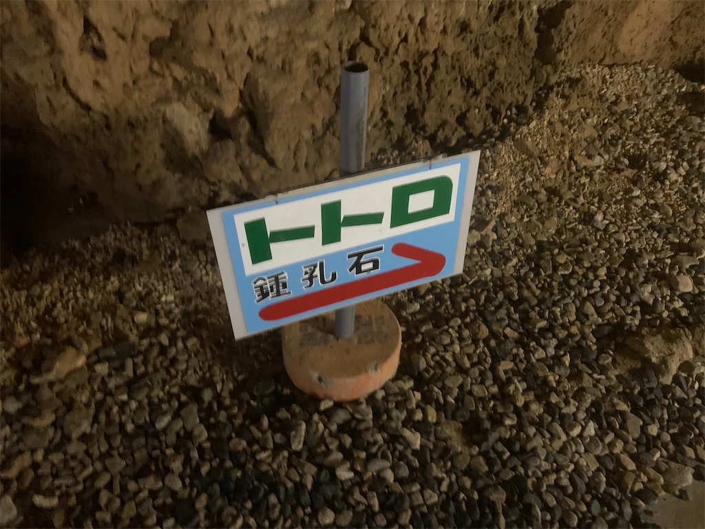 f:id:GK_GK21:20230322143522j:image f:id:GK_GK21:20230322143522j:image