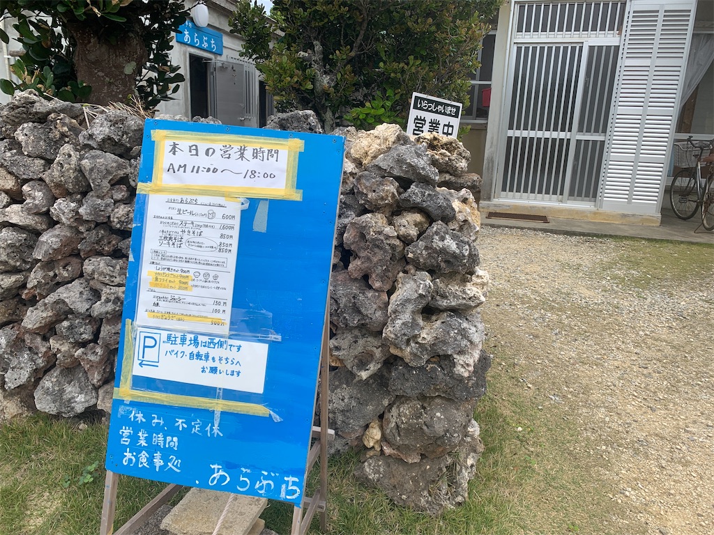 f:id:GK_GK21:20230409052601j:image f:id:GK_GK21:20230409052601j:image