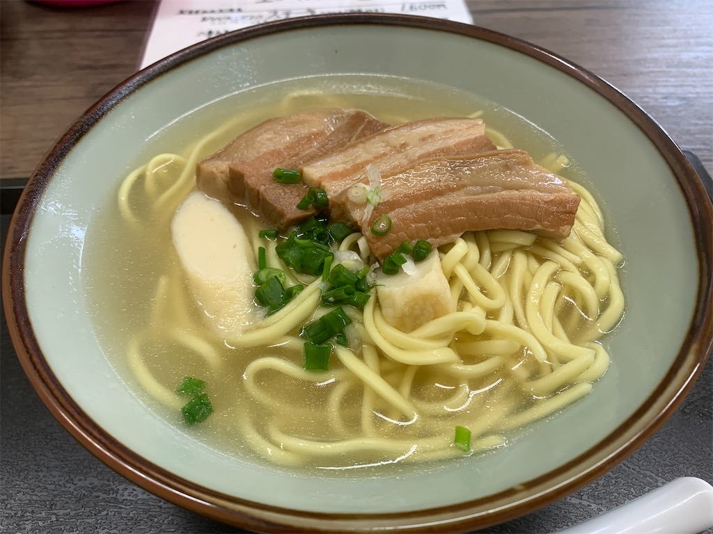 f:id:GK_GK21:20230409052607j:image f:id:GK_GK21:20230409052607j:image
