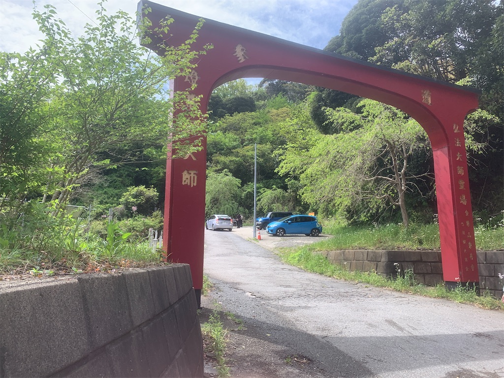 f:id:GK_GK21:20230416174213j:image