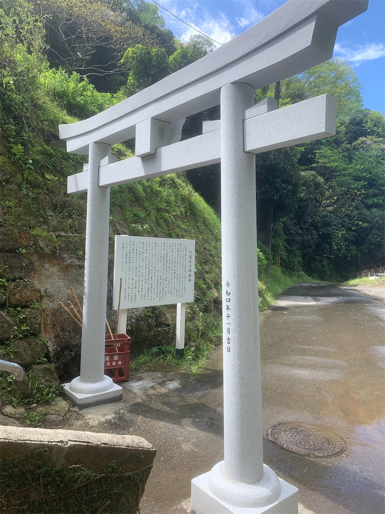 f:id:GK_GK21:20230416174311j:image