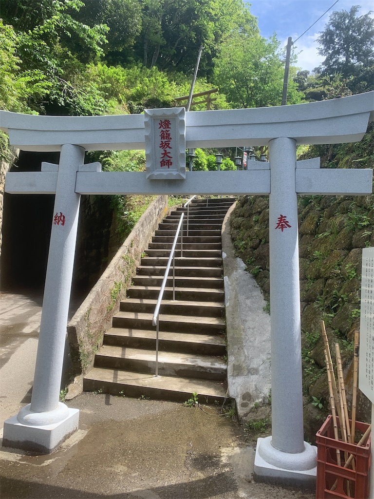 f:id:GK_GK21:20230416174317j:image