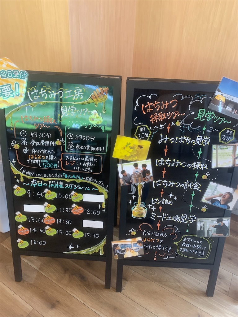 f:id:GK_GK21:20230520073613j:image f:id:GK_GK21:20230520073613j:image
