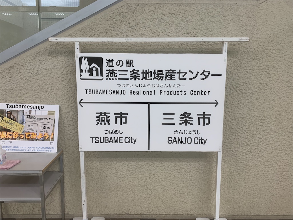 f:id:GK_GK21:20230603201908j:image