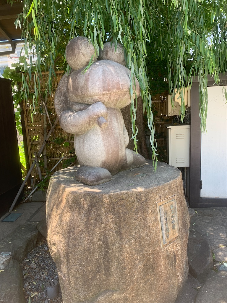 f:id:GK_GK21:20230619082146j:image f:id:GK_GK21:20230619082146j:image
