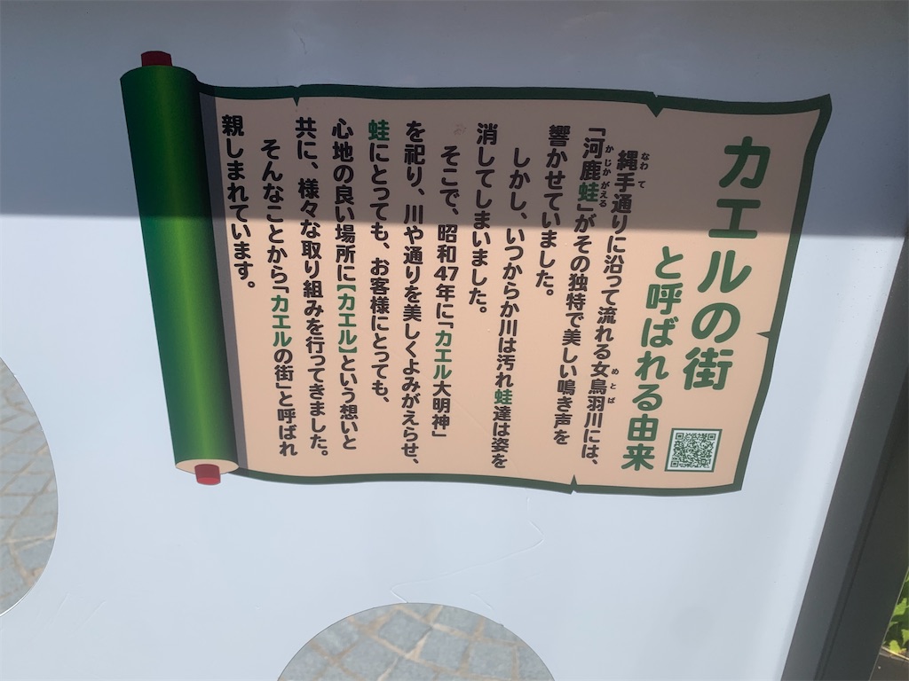 f:id:GK_GK21:20230619082209j:image f:id:GK_GK21:20230619082209j:image