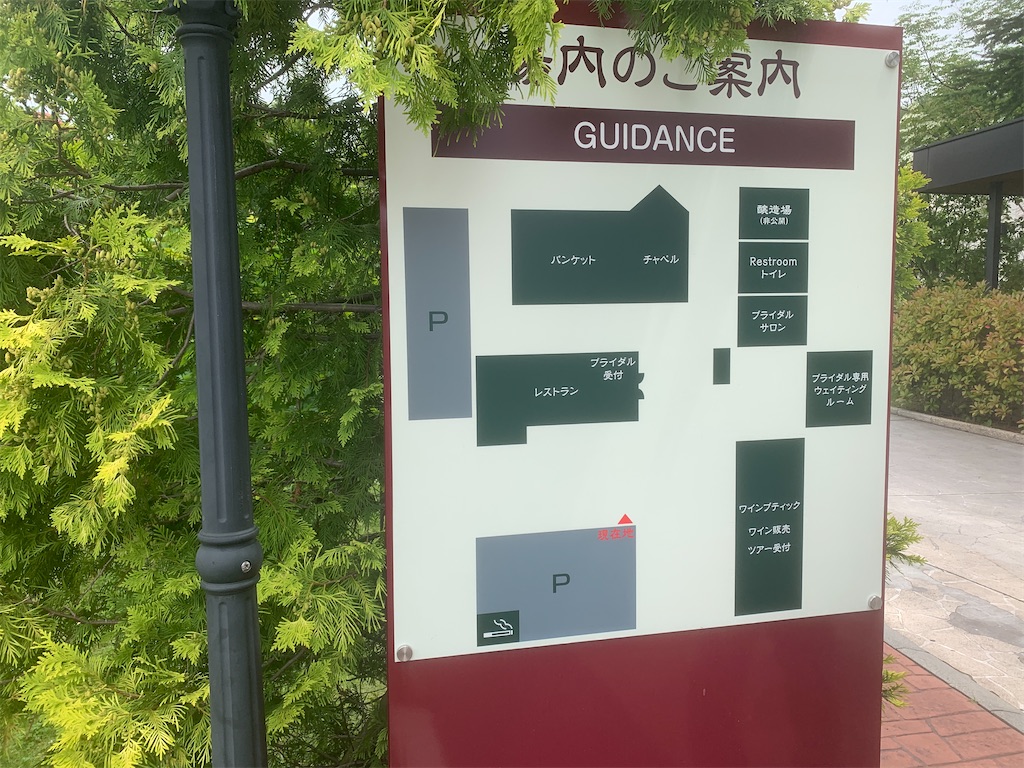 f:id:GK_GK21:20230624134723j:image f:id:GK_GK21:20230624134723j:image