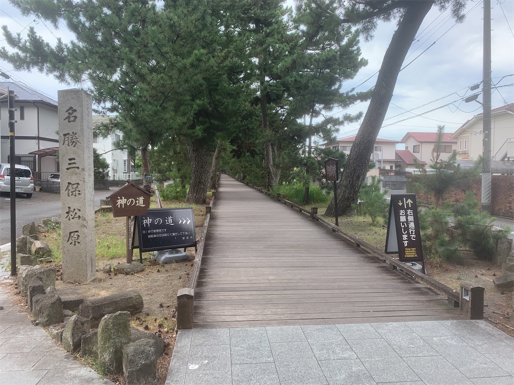 f:id:GK_GK21:20230811043427j:image f:id:GK_GK21:20230811043427j:image