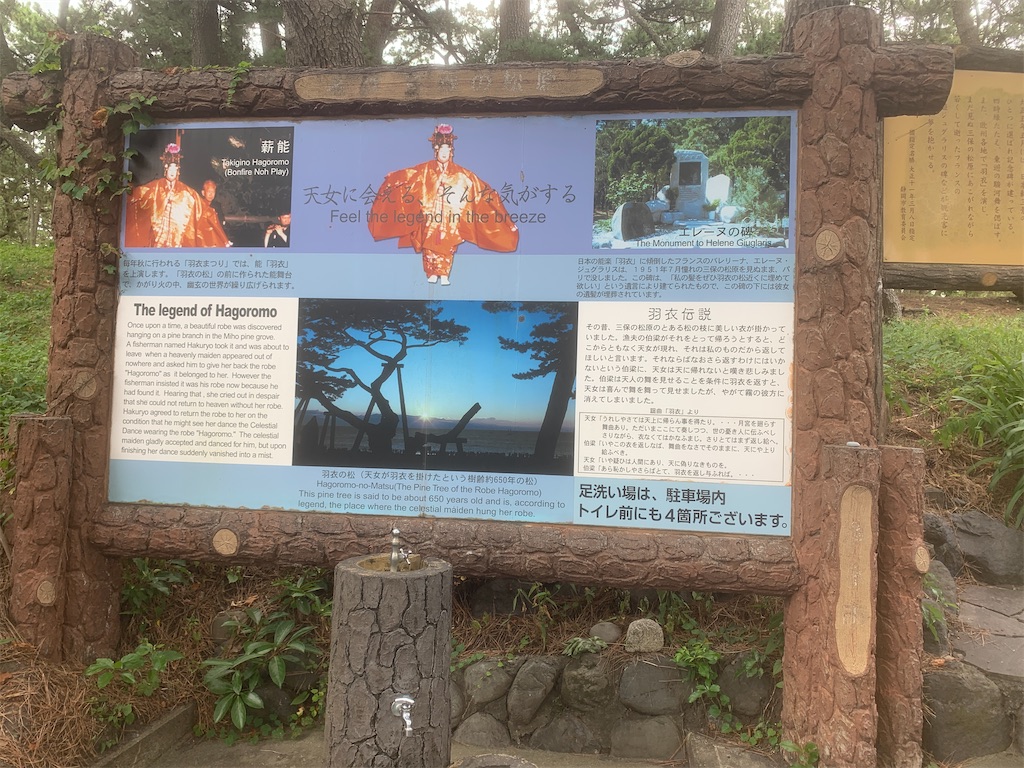 f:id:GK_GK21:20230811043512j:image f:id:GK_GK21:20230811043512j:image