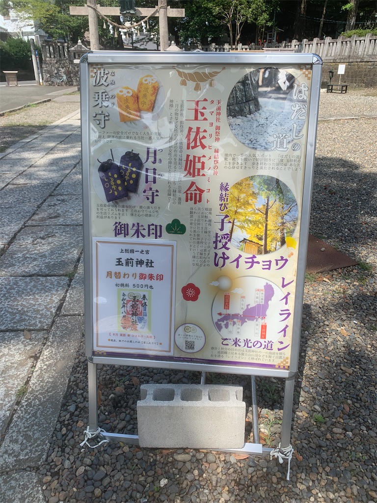 f:id:GK_GK21:20230817033813j:image f:id:GK_GK21:20230817033813j:image