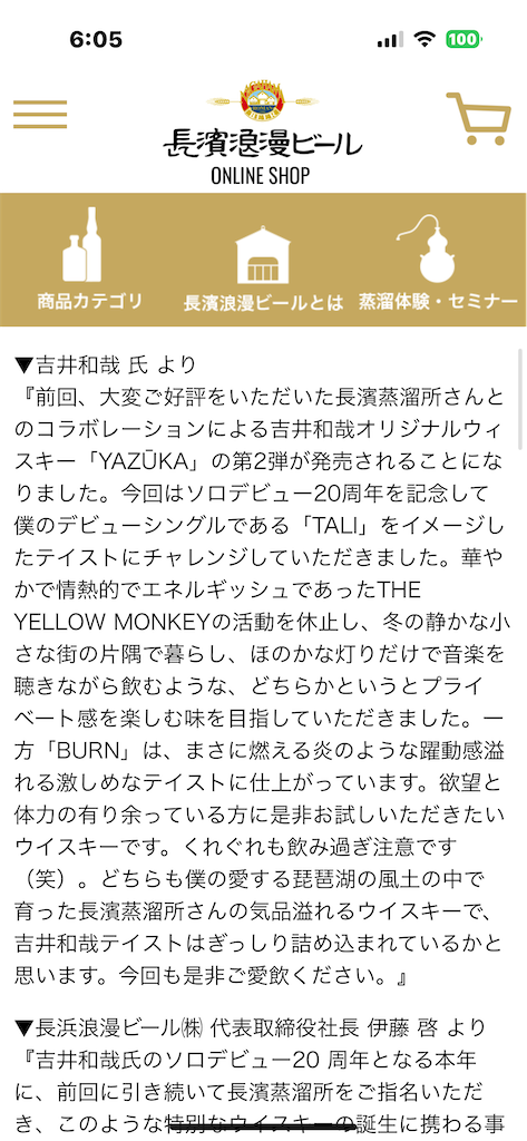 f:id:GK_GK21:20231021060633p:image f:id:GK_GK21:20231021060633p:image