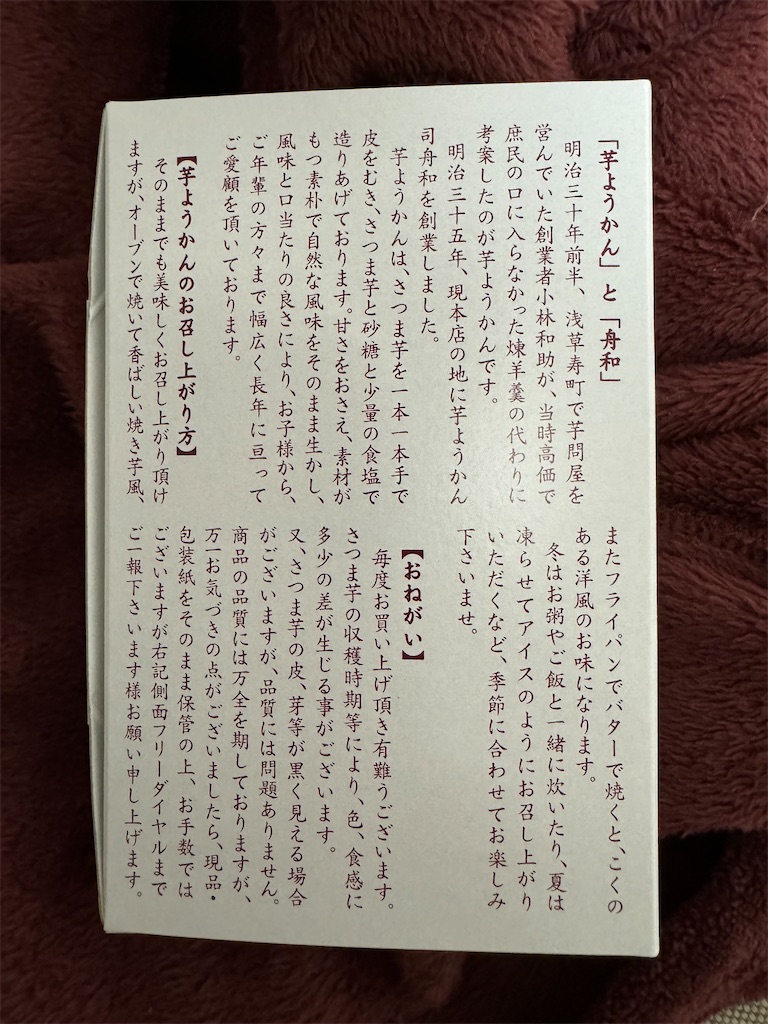 f:id:GK_GK21:20231026181045j:image f:id:GK_GK21:20231026181045j:image