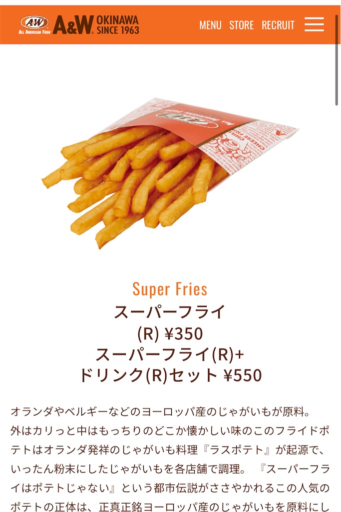 f:id:GK_GK21:20231030132607j:image f:id:GK_GK21:20231030132607j:image