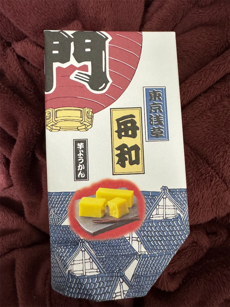f:id:GK_GK21:20231107040038j:image f:id:GK_GK21:20231107040038j:image