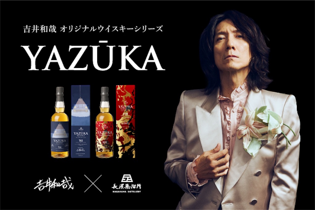 f:id:GK_GK21:20231109052340j:image f:id:GK_GK21:20231109052340j:image
