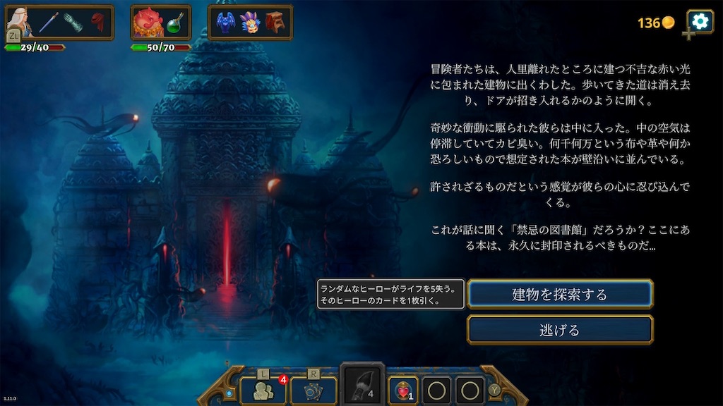 f:id:GK_GK21:20231111095536j:image f:id:GK_GK21:20231111095536j:image
