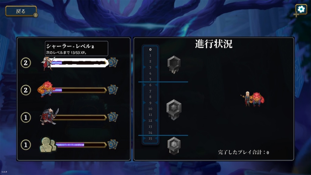 f:id:GK_GK21:20231111095551j:image f:id:GK_GK21:20231111095551j:image