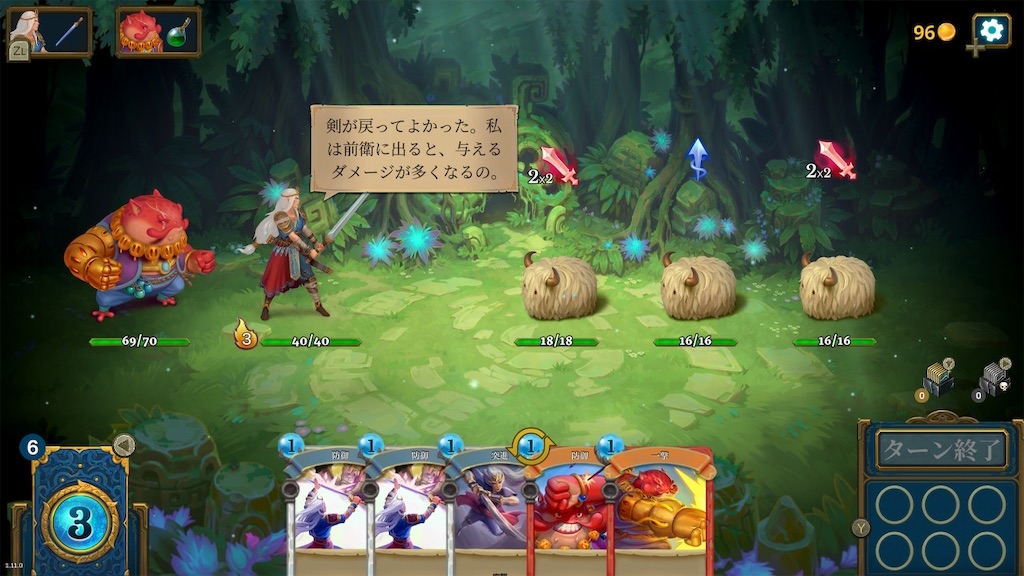 f:id:GK_GK21:20231111095557j:image f:id:GK_GK21:20231111095557j:image