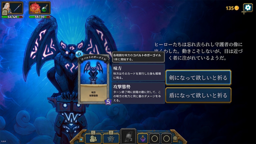 f:id:GK_GK21:20231111095630j:image f:id:GK_GK21:20231111095630j:image