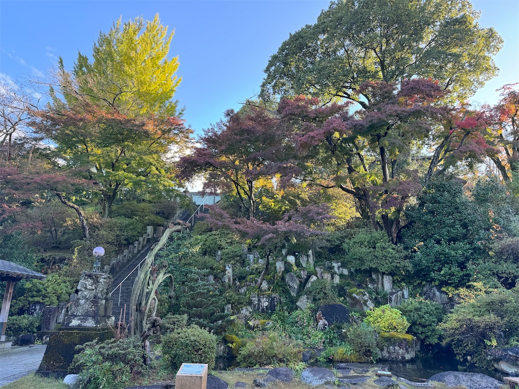 f:id:GK_GK21:20231118090342j:image