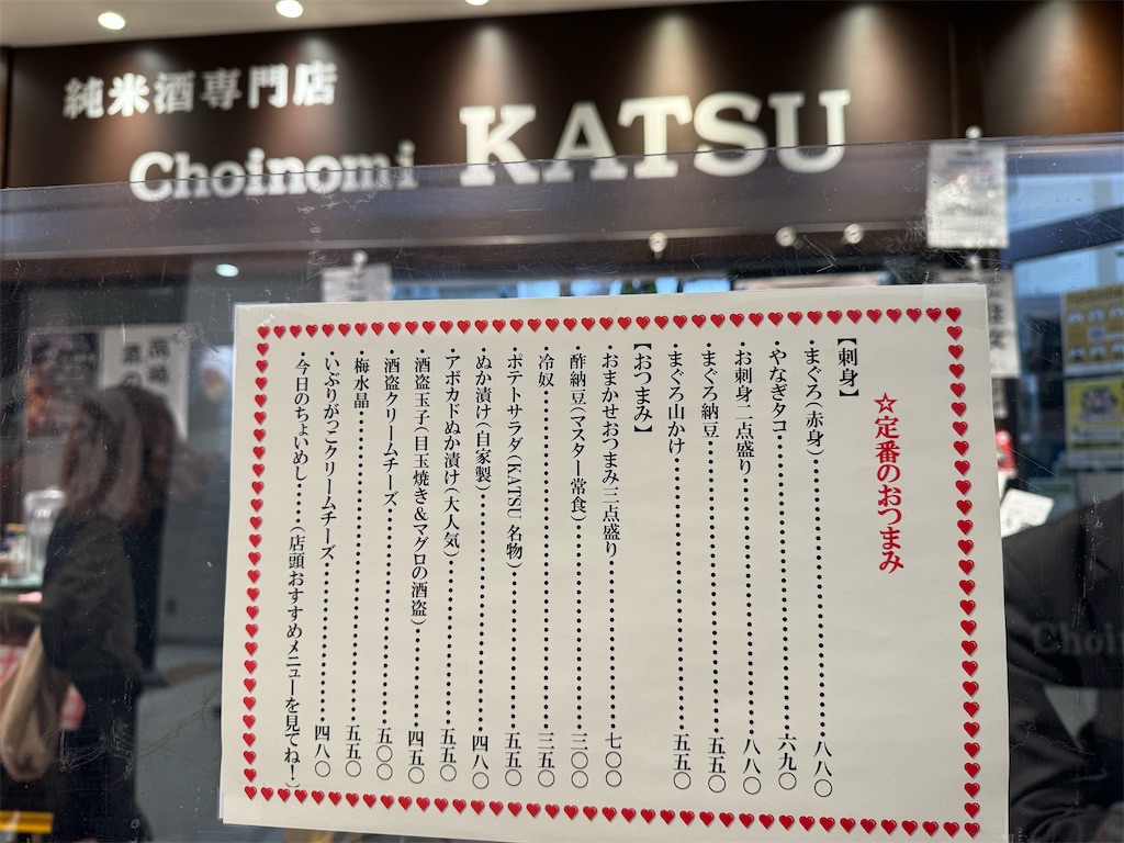 f:id:GK_GK21:20231121053958j:image f:id:GK_GK21:20231121053958j:image