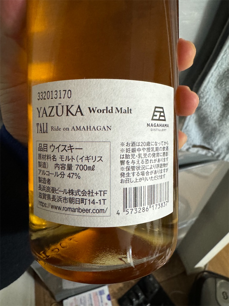 f:id:GK_GK21:20231126141722j:image f:id:GK_GK21:20231126141722j:image