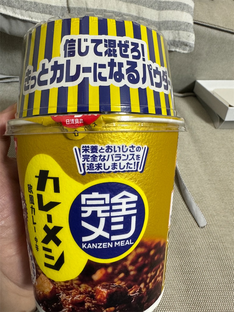 f:id:GK_GK21:20231130091021j:image f:id:GK_GK21:20231130091021j:image