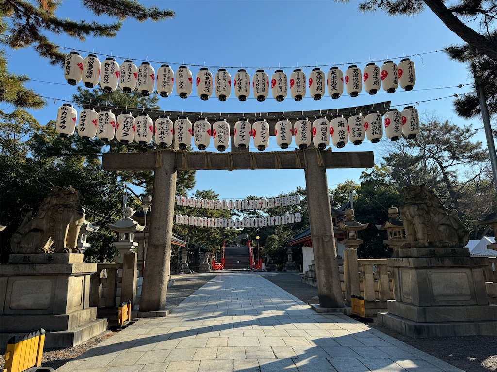 f:id:GK_GK21:20231226211023j:image