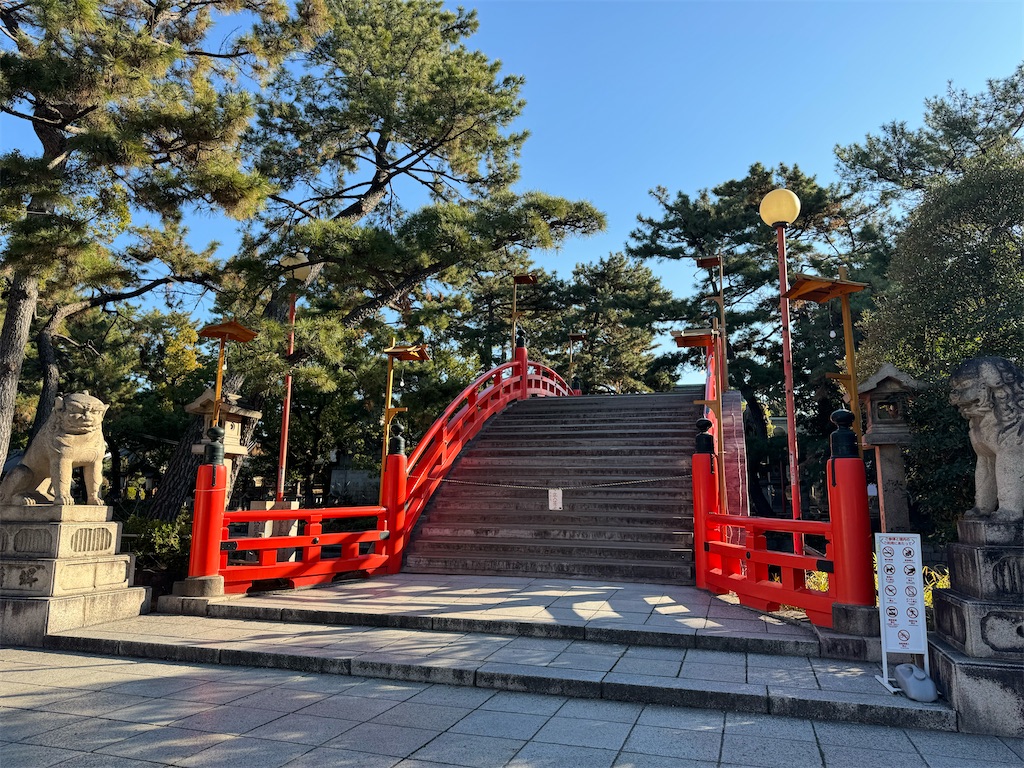 f:id:GK_GK21:20231226211046j:image