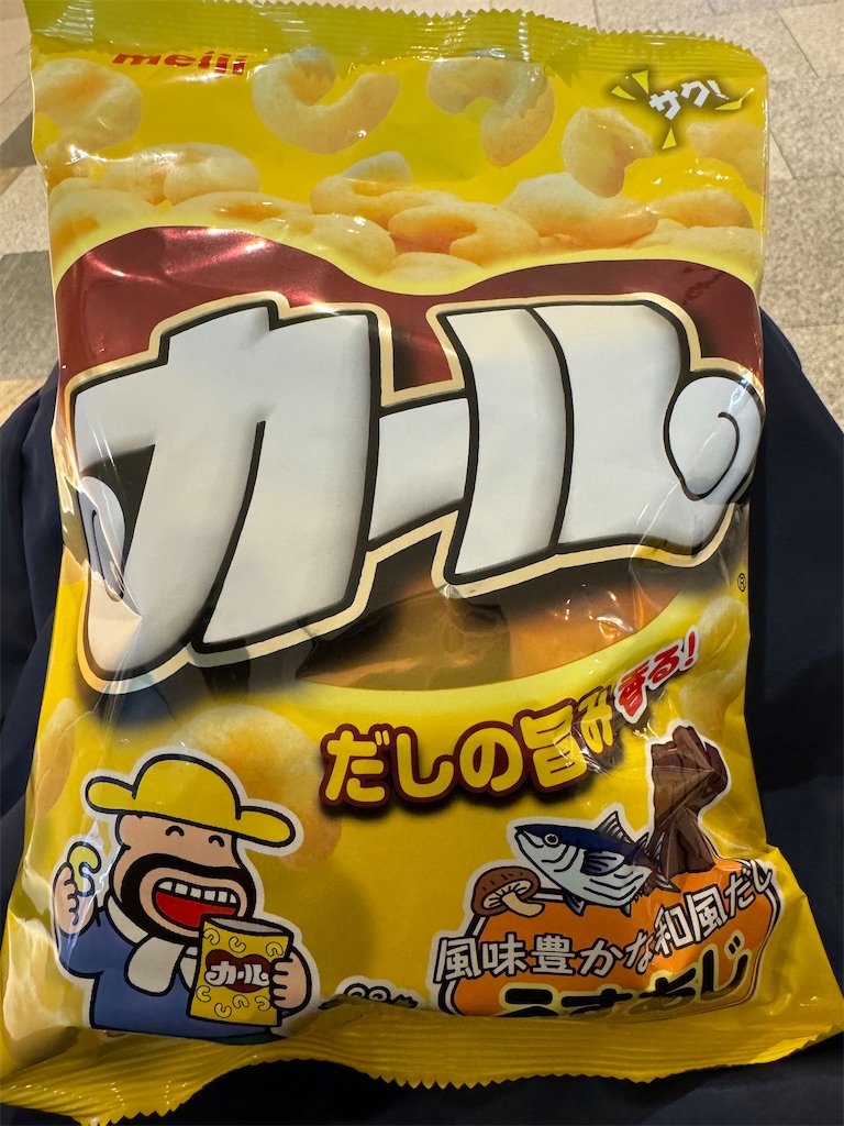 f:id:GK_GK21:20231230041440j:image