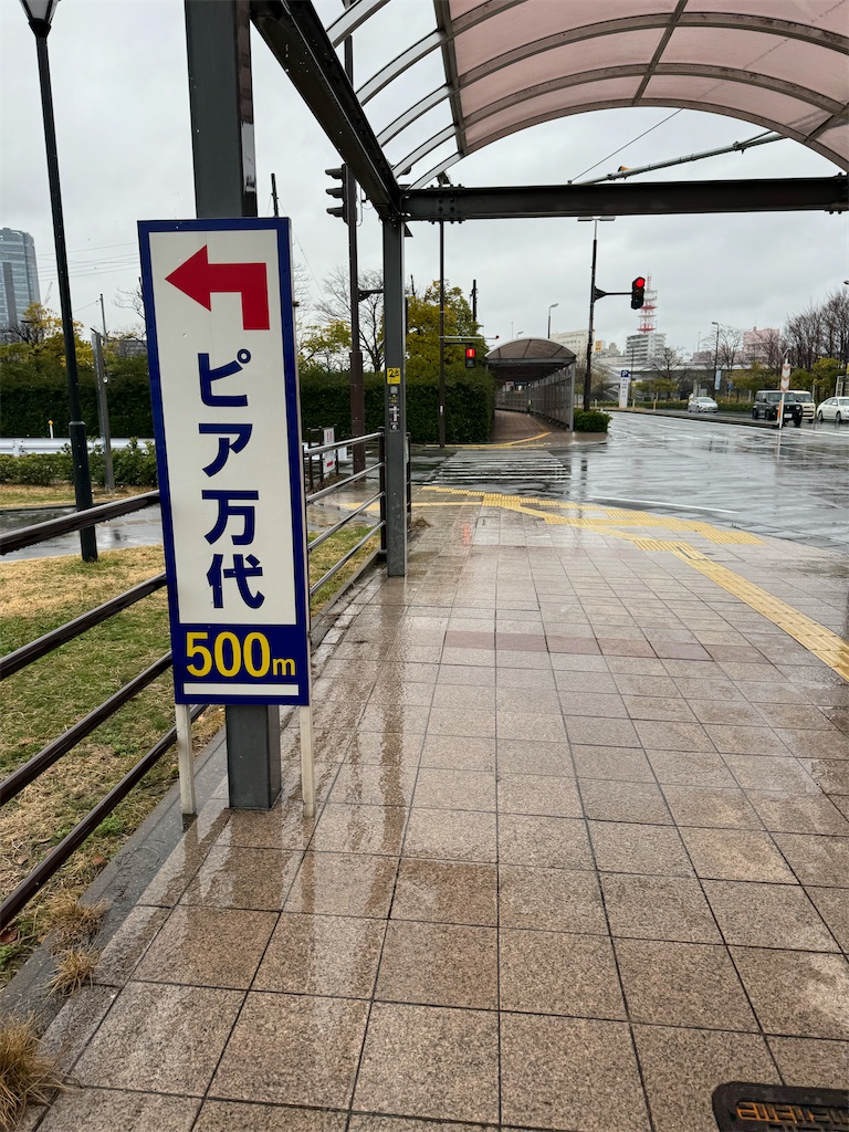 f:id:GK_GK21:20240222094807j:image f:id:GK_GK21:20240222094807j:image