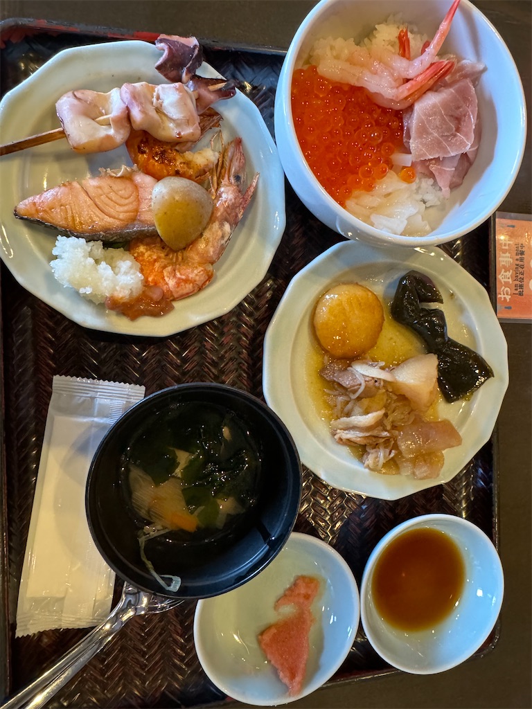 f:id:GK_GK21:20240513162609j:image