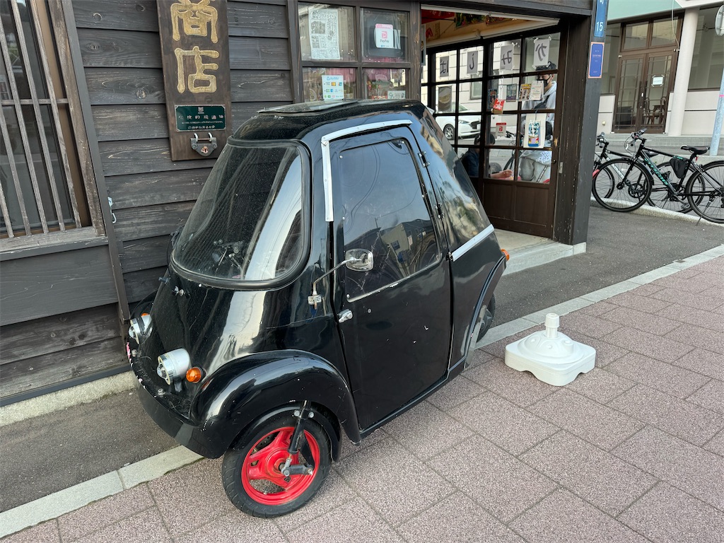 f:id:GK_GK21:20240518092640j:image