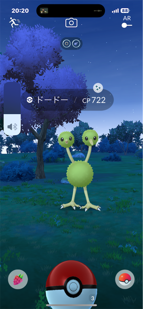 f:id:GK_GK21:20240519090111p:image