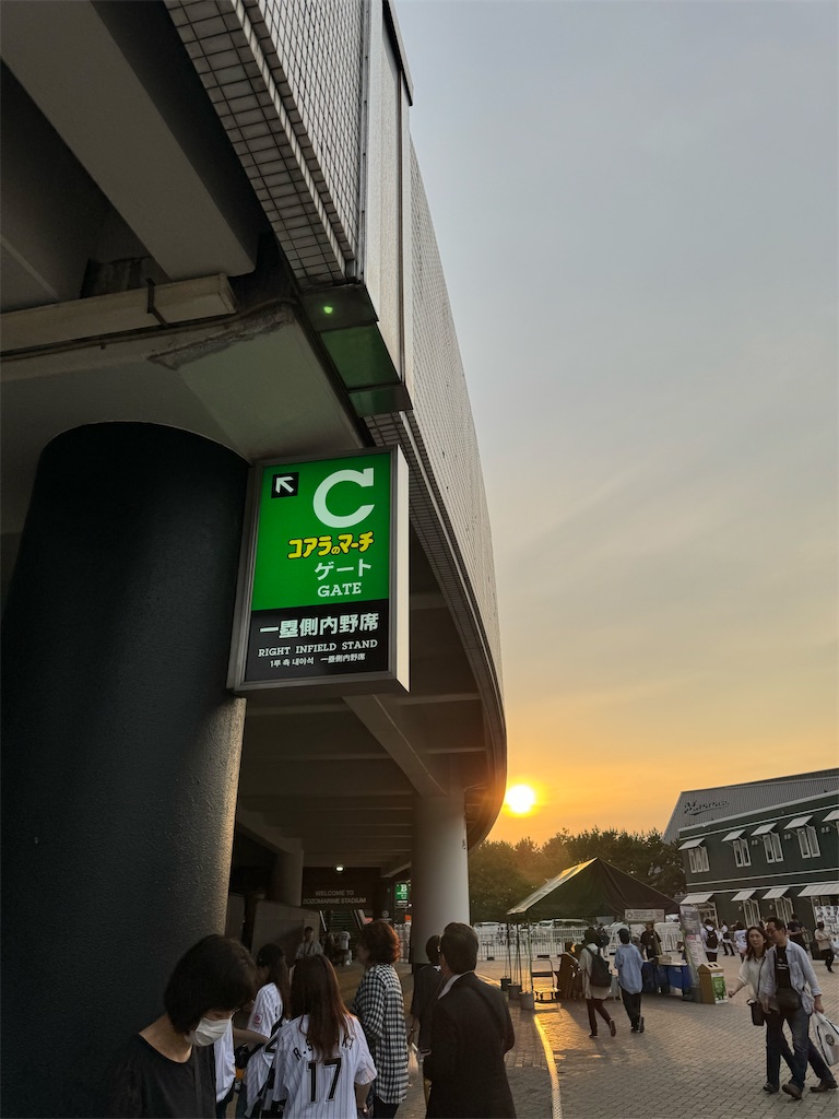 f:id:GK_GK21:20240524213443j:image